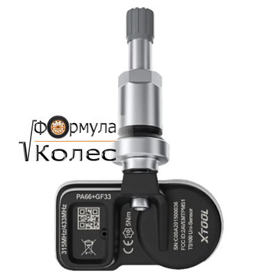 Датчик давления в шинах TS100PRO Metal универсальный с металлическим вентилем